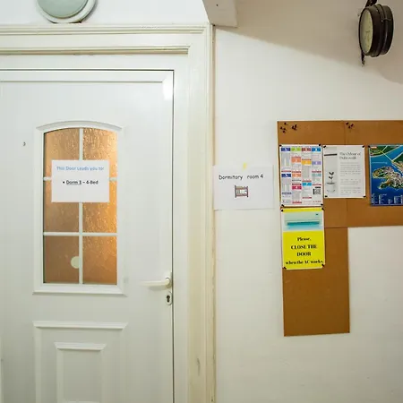 게스트하우스 안치